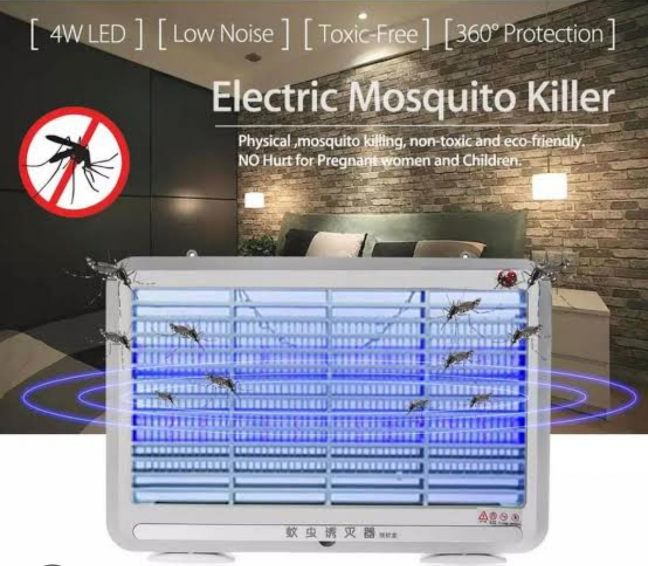 Cri Cri 8 Watt Electric Mosquito Killer Best Quality
