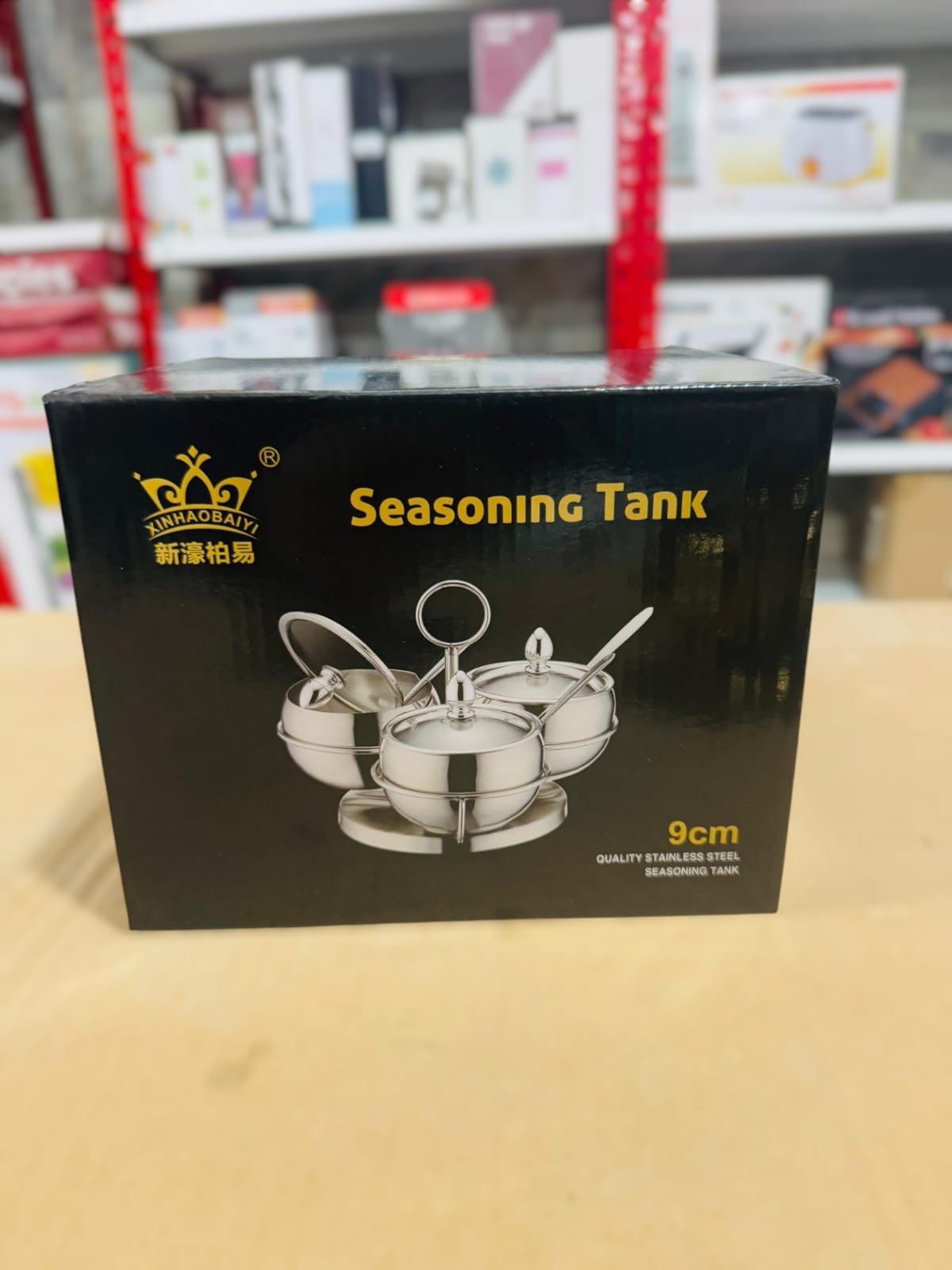 Imported Seasoning Tank