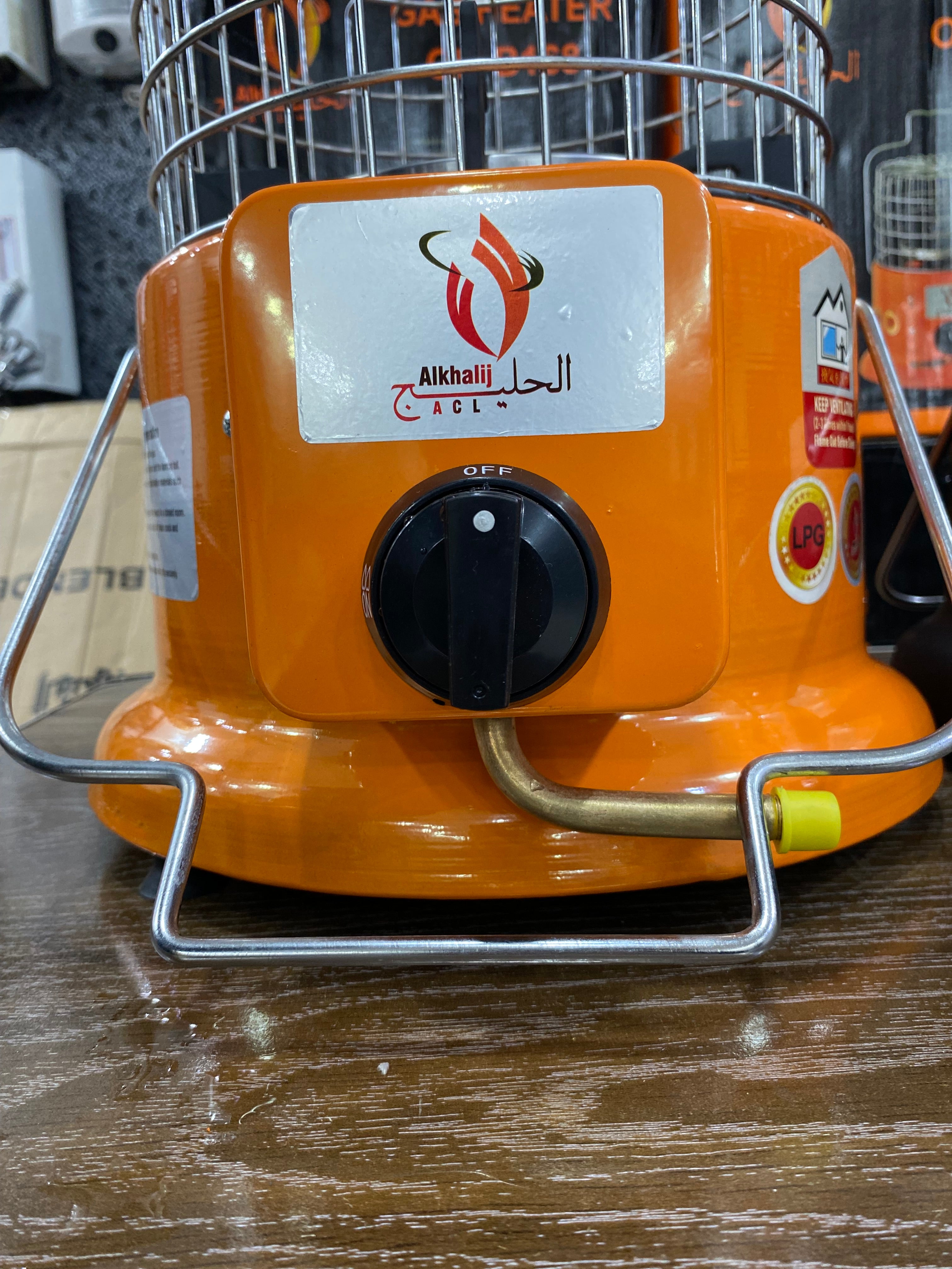 Al khalij heater and stove