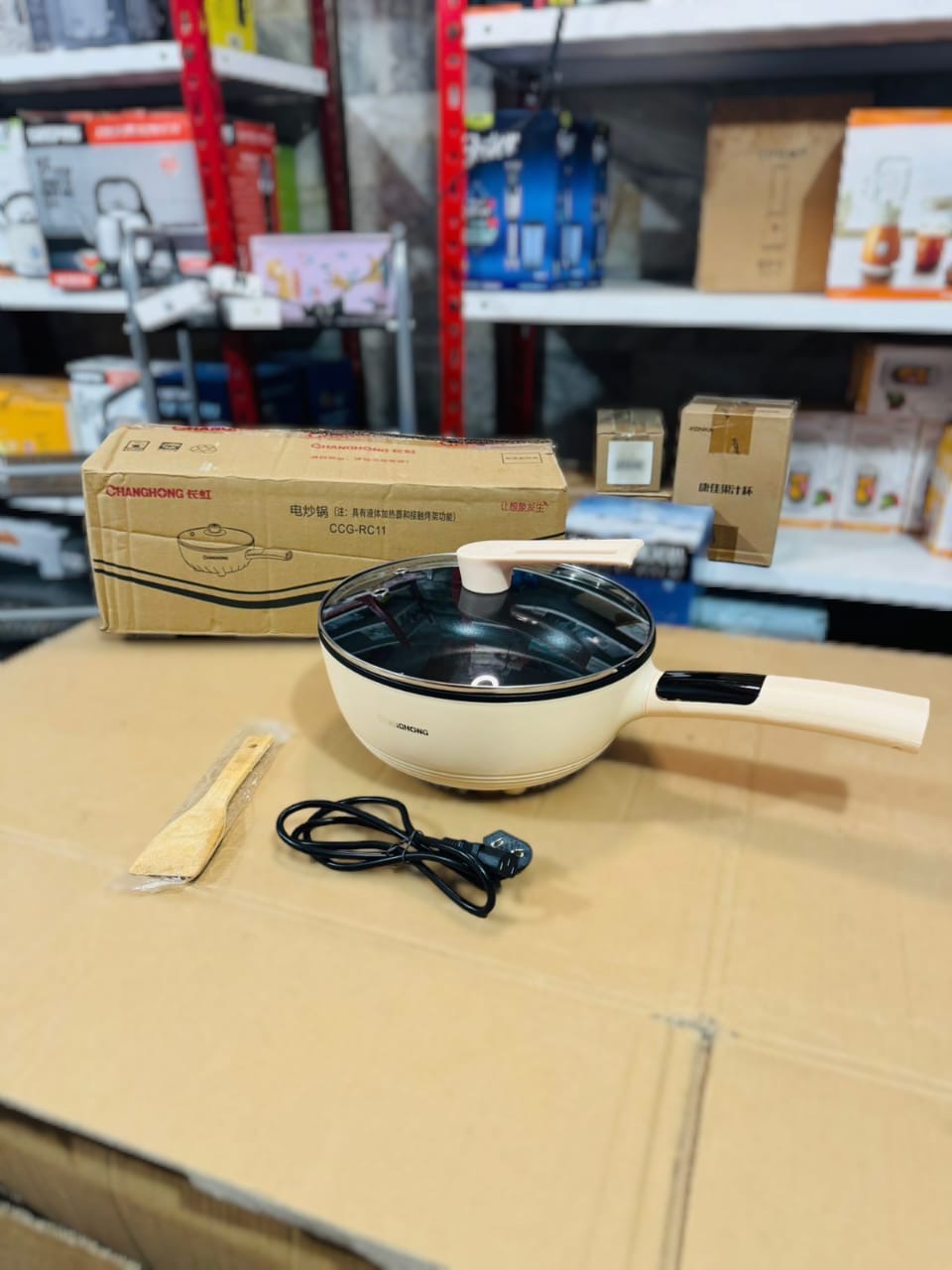 Changhong Electric Digital Cooking Pan