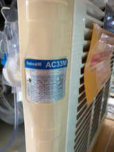 Aabsal Ac33m Evaporative air cooler