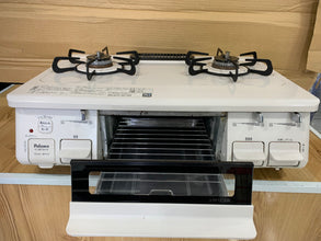 Paloma Japanese stove