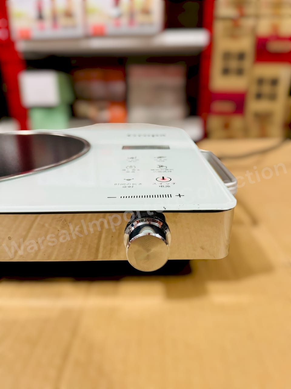 Japanese Universal Hot Plate