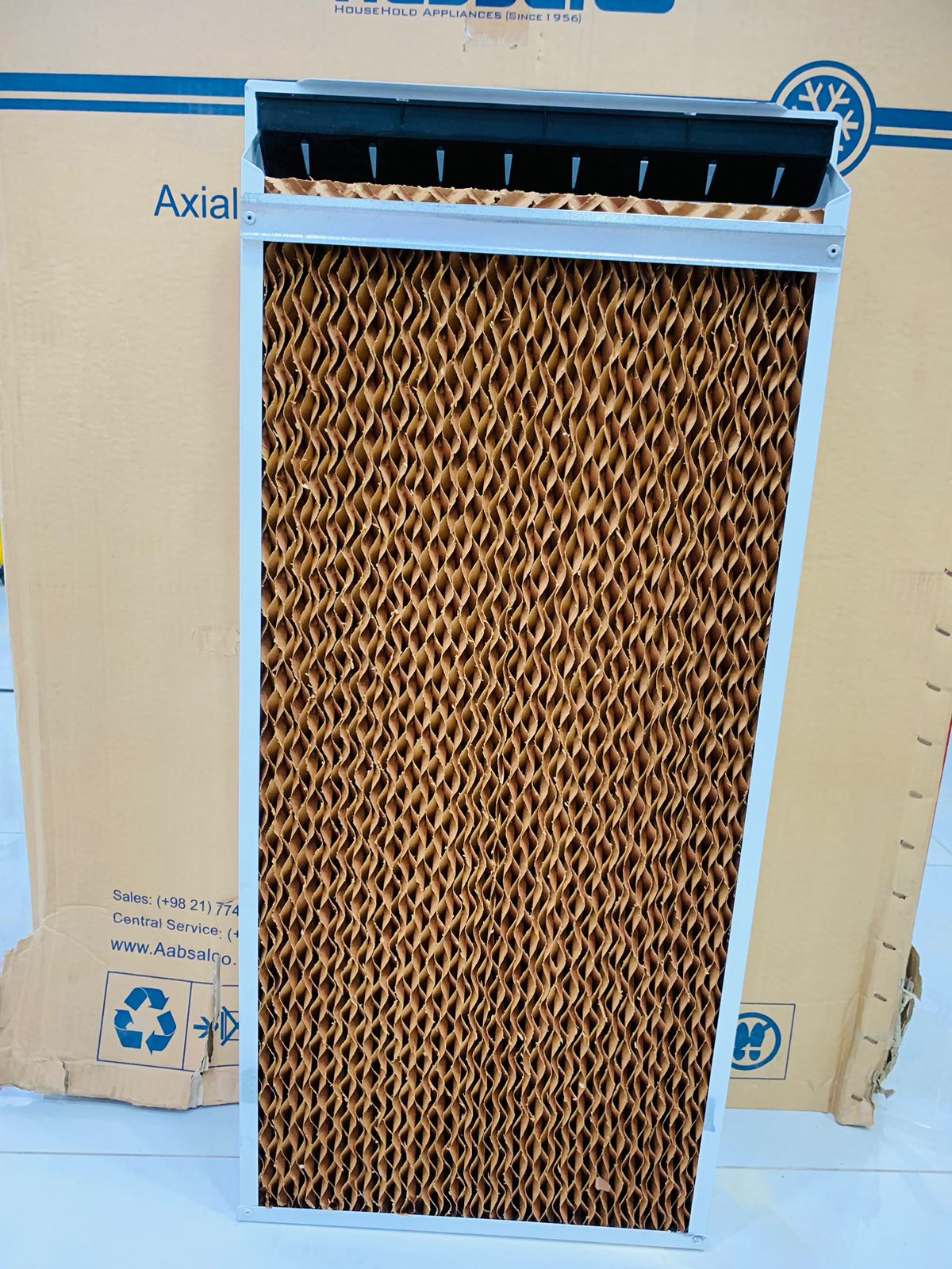 Aabsal Room Cooler Model 130