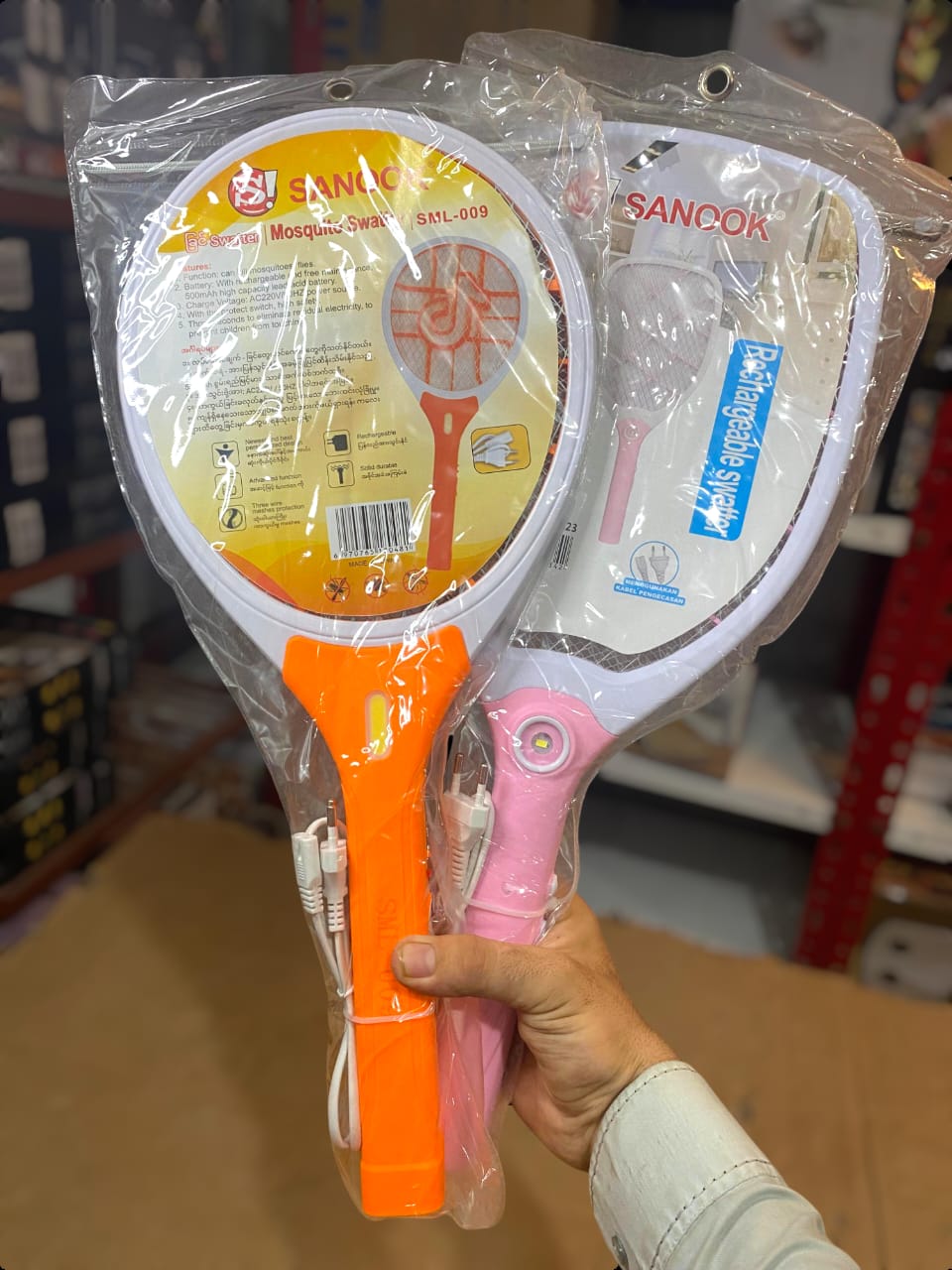 SANOOK Rechargeable Mosquito Swatter