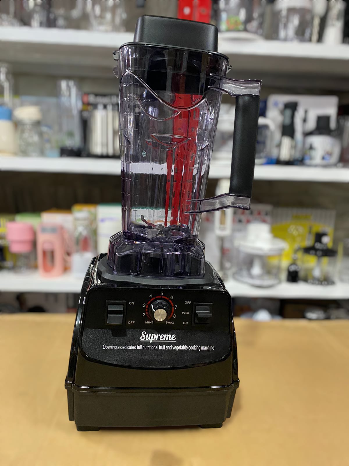 Supreme Commercial Blender