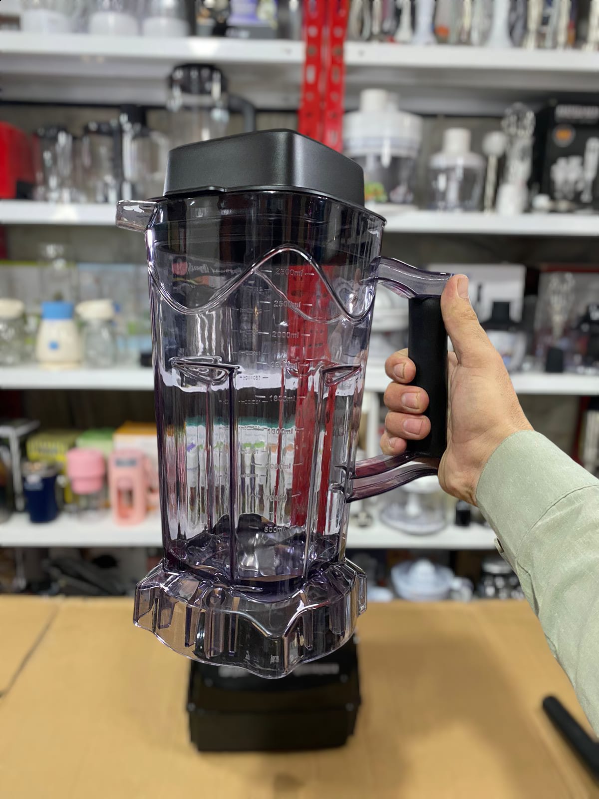 Supreme Commercial Blender