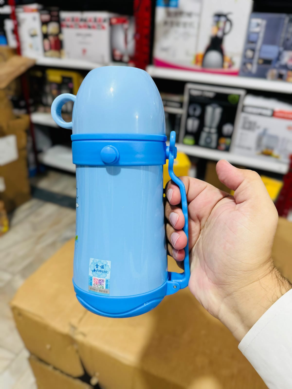 LEINUO Water Bottle with Handle & Cup Cap