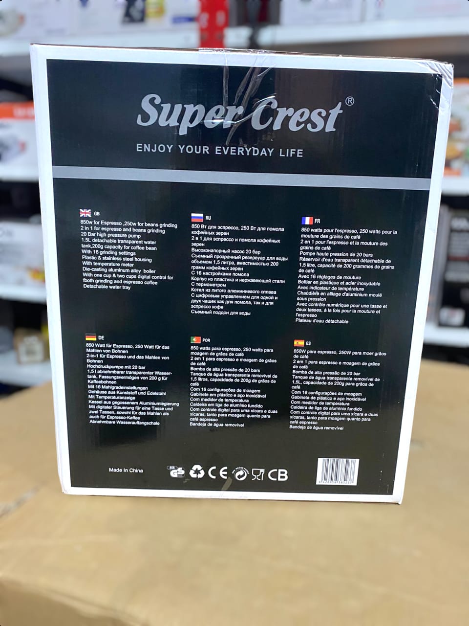 SUPER CREST 2 in 1 Coffee Machine 850W SCT-4037