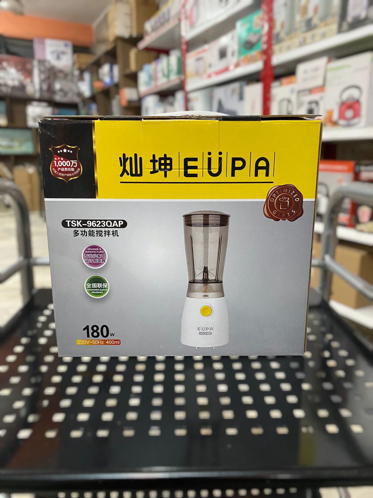 EUPA Mini Blender 180W