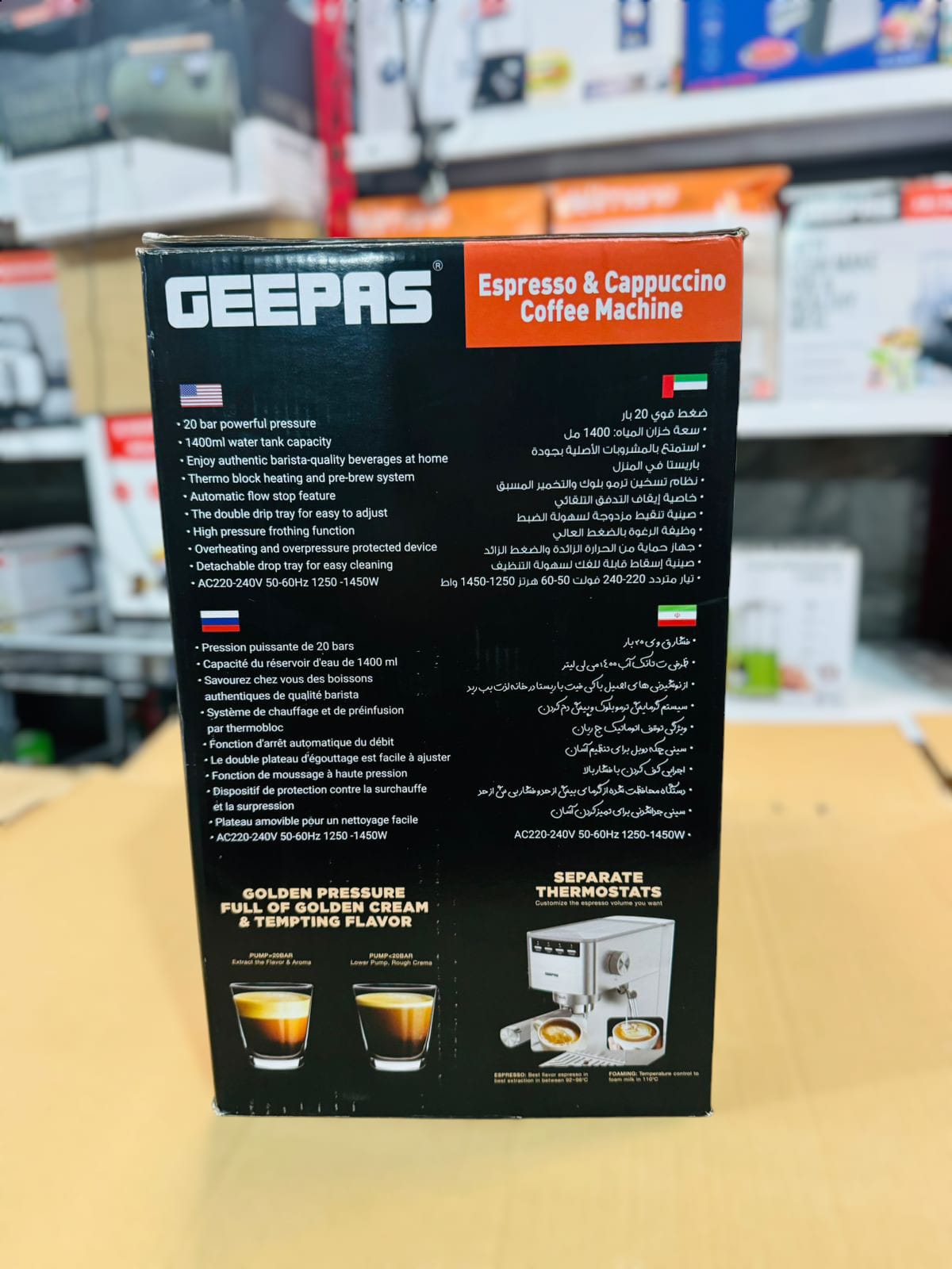 GEEPAS 1450W Espresso & cappuccino Coffee Machine-1415