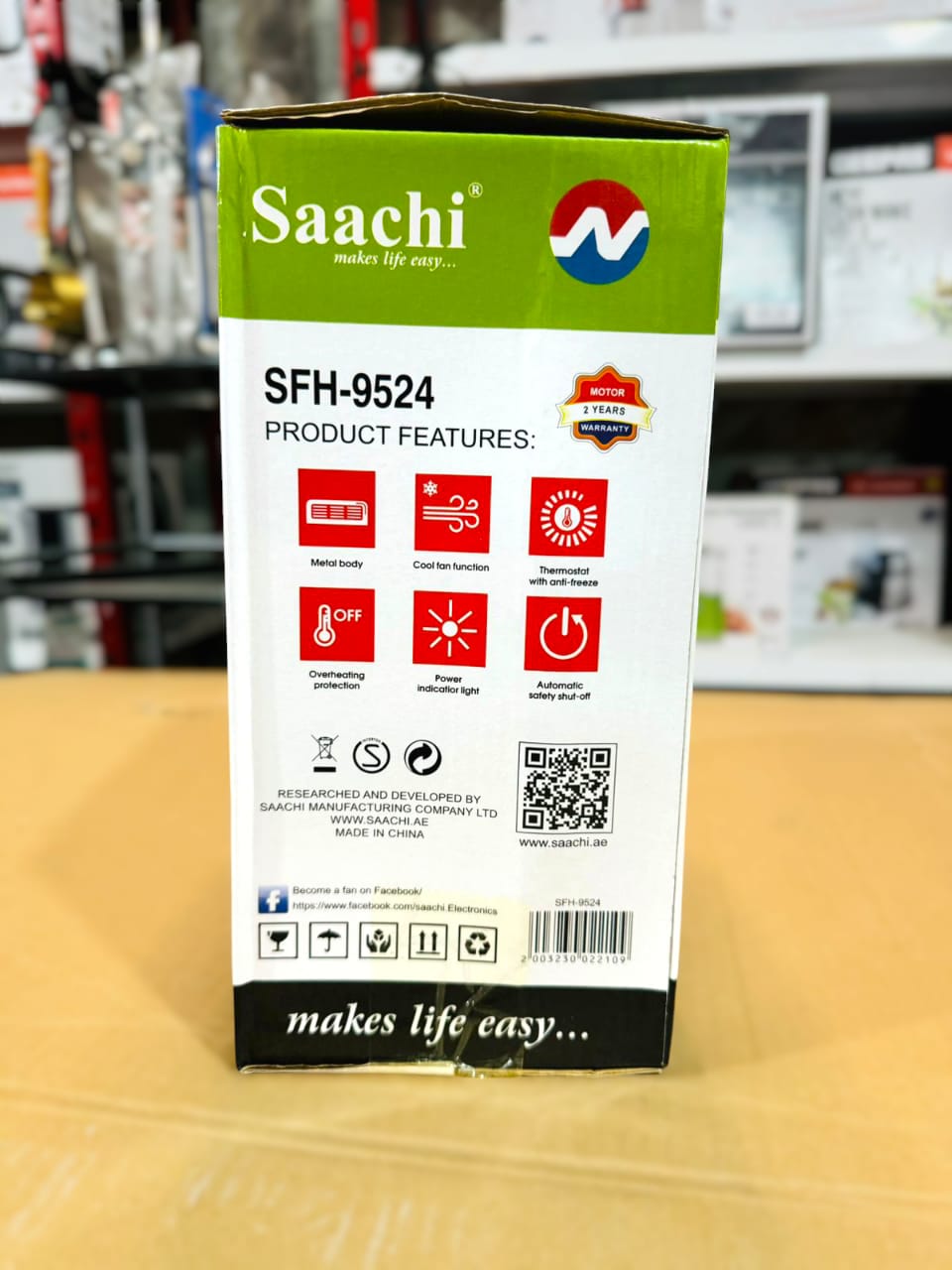 Saachi Fan Heater