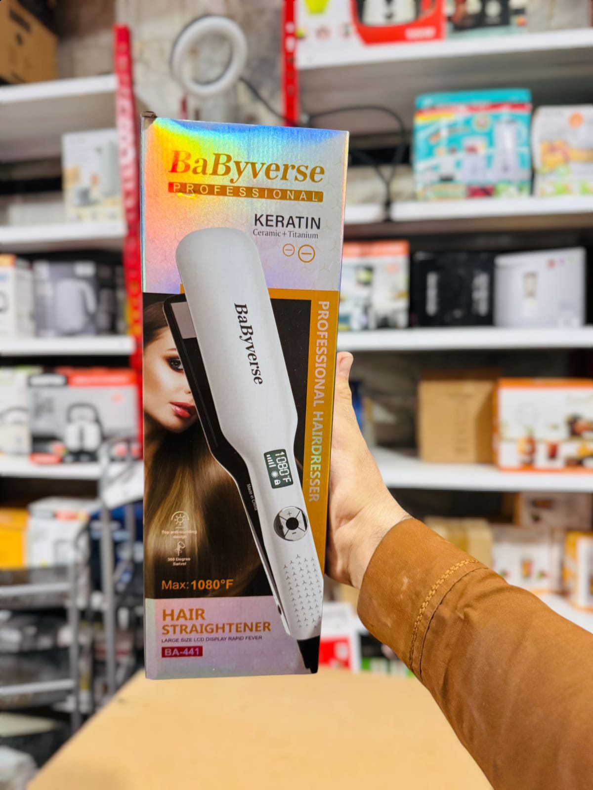 Babyverse Hair Straightener