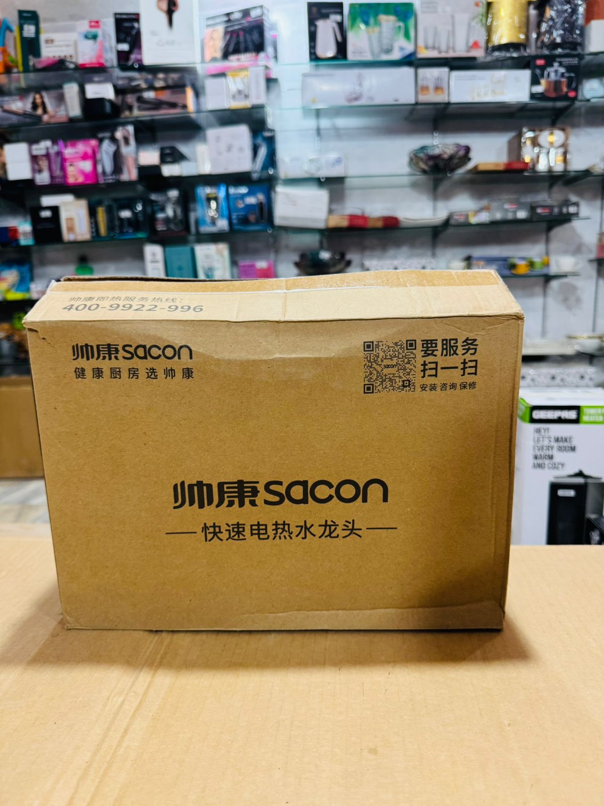 SACON Digital Electric Faucet 3300W