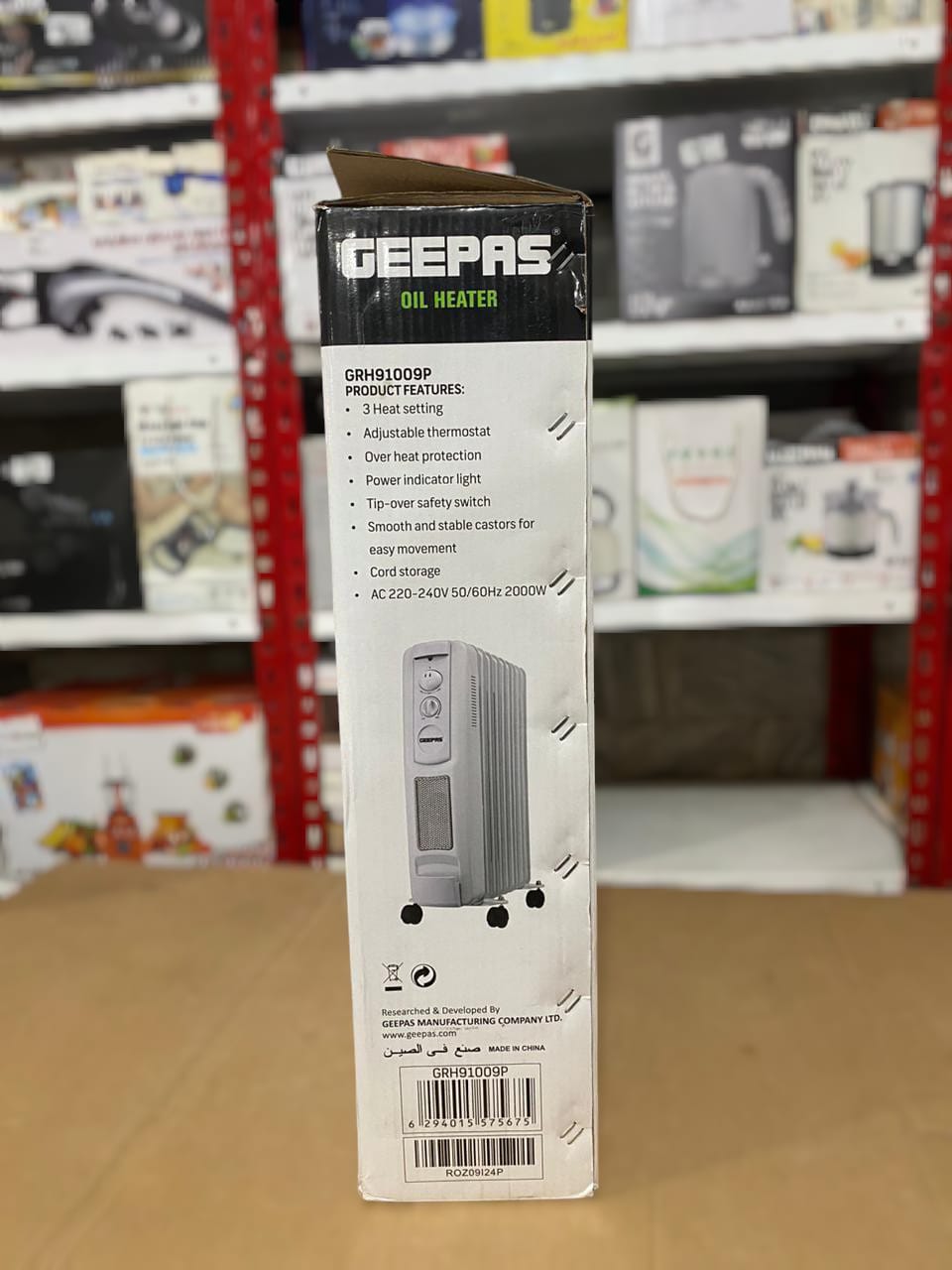 Geepas 3 Heat Setting Oil Heater