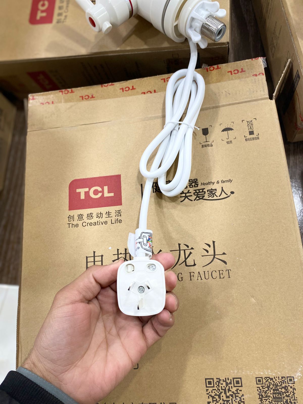 TCL Electric Water Tap