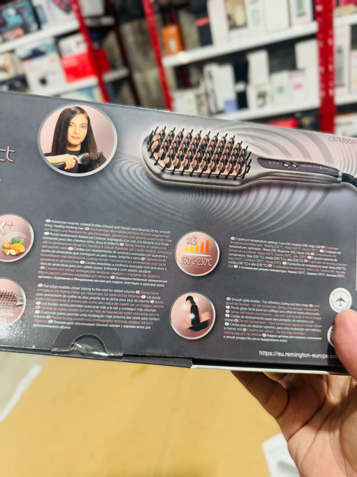 Remington Keratin Protect Straightener Brush