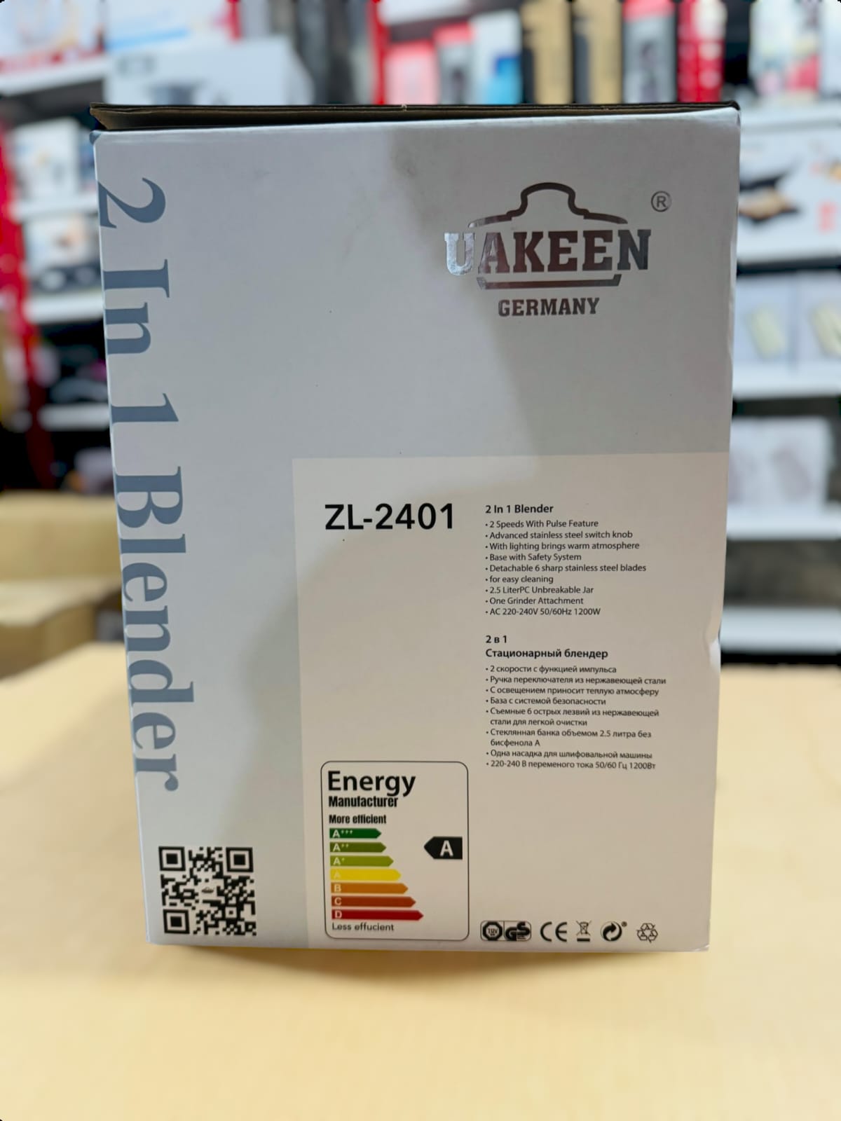 Uakeen Germany 2 in 1 Blender ZL-2401