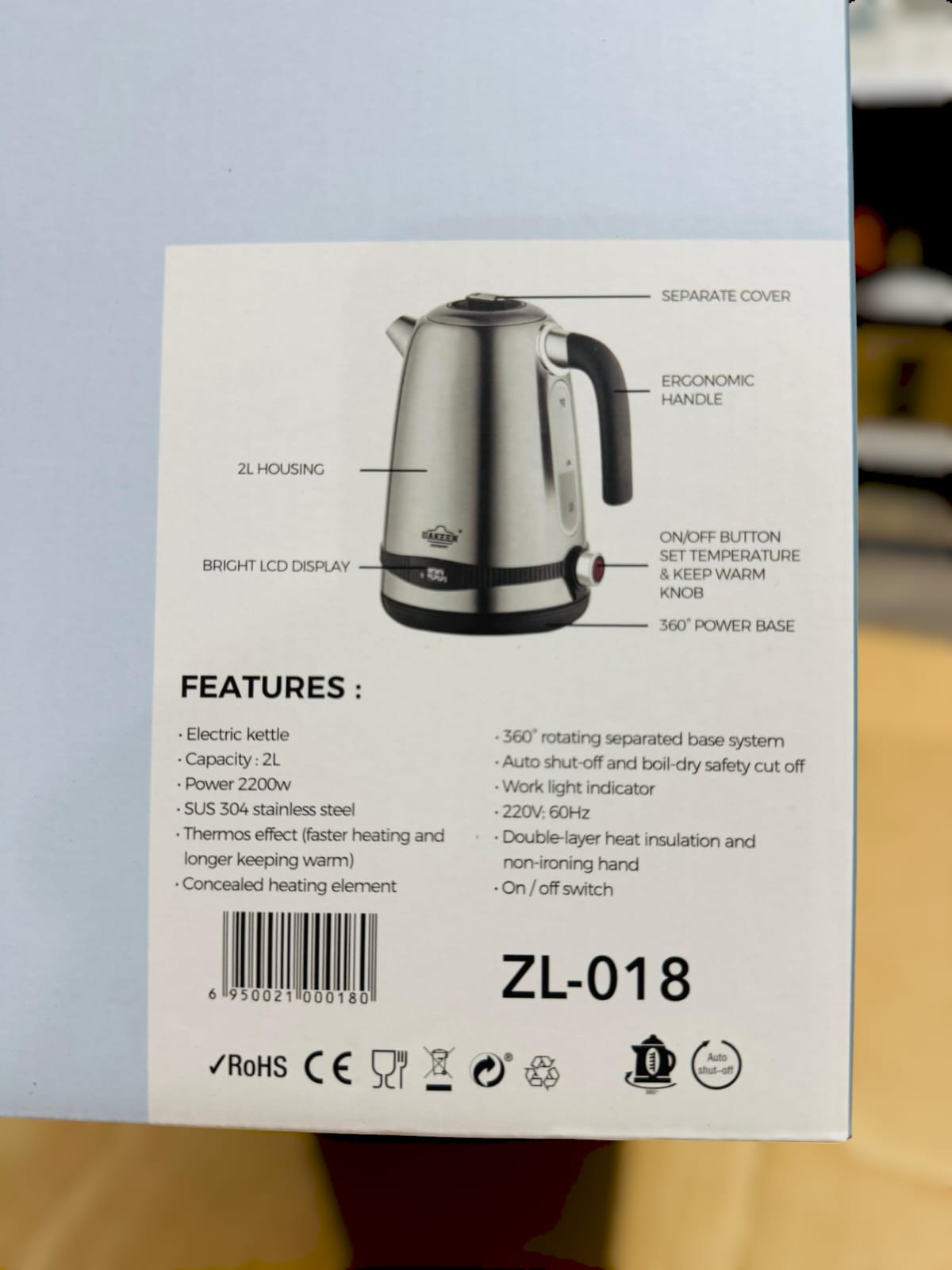 Uakeen Germany Digital 2L Electric Kettle ZL-018