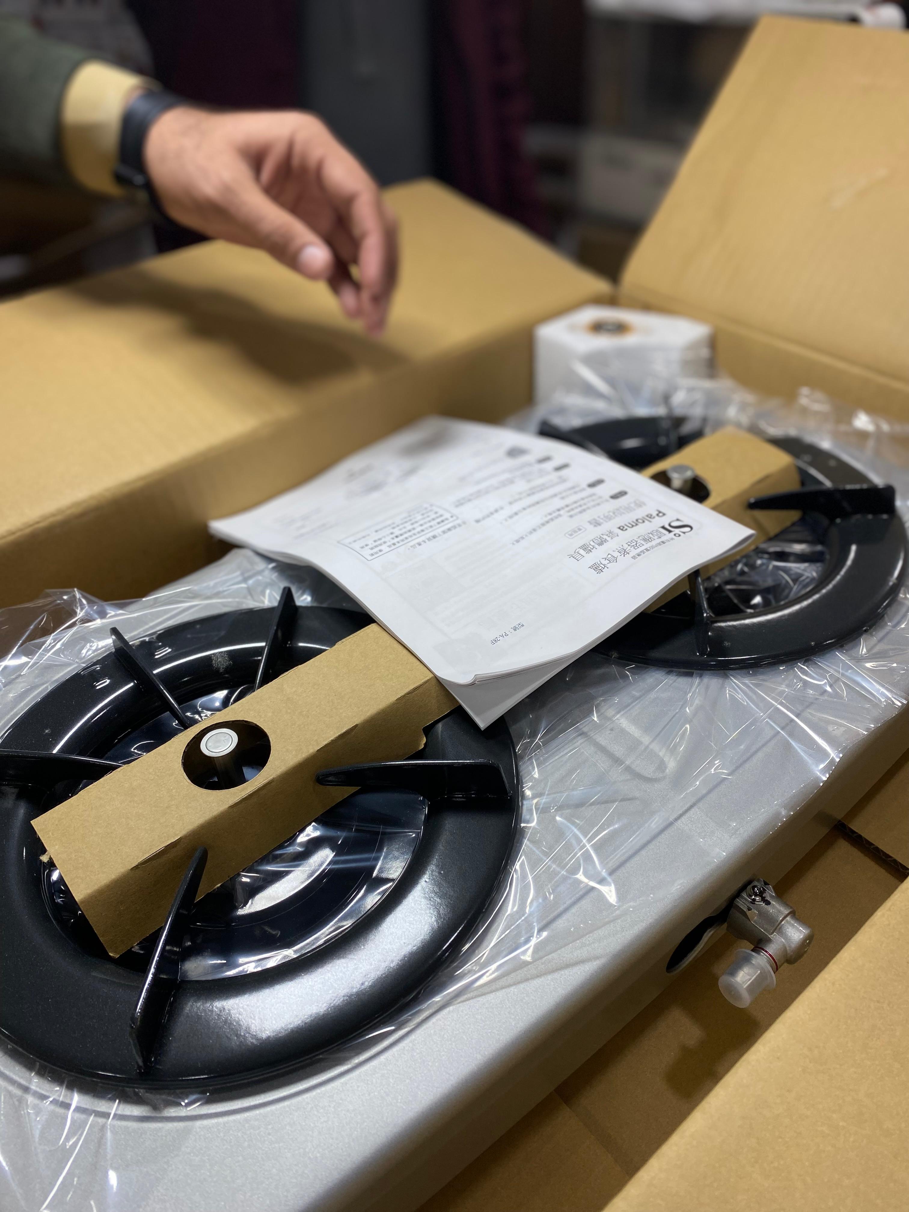 Paloma pa-28f gas stove