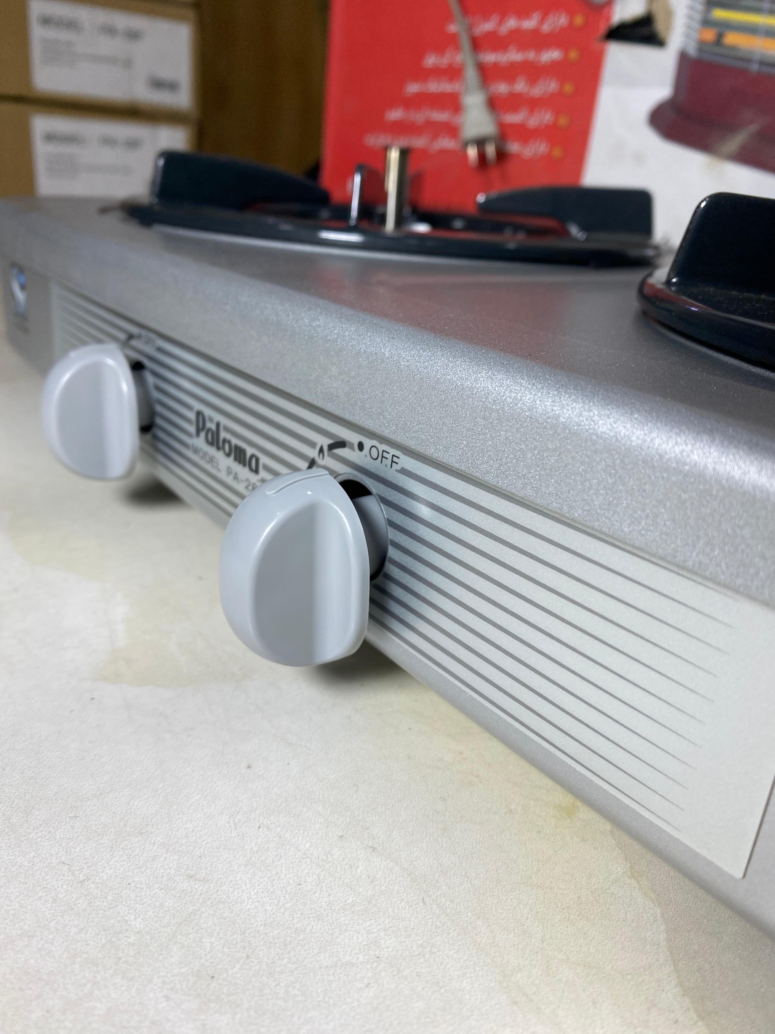 Paloma pa-28f gas stove