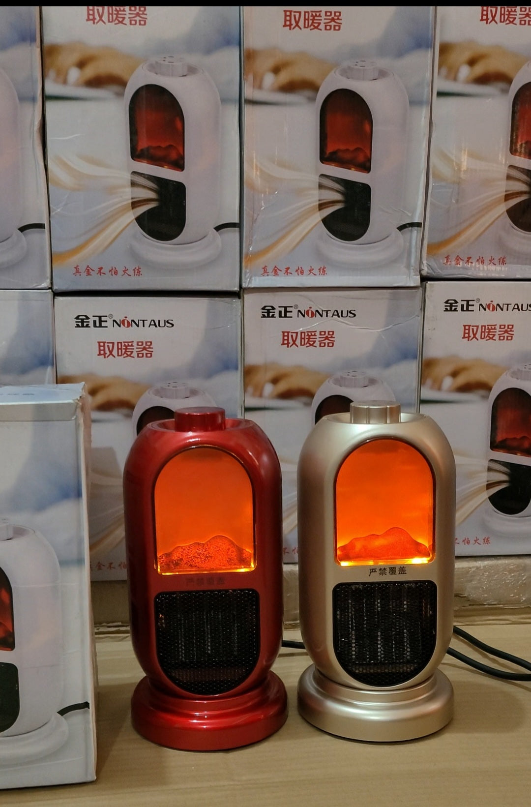 Lot Imported 600 Watt Blur Heater