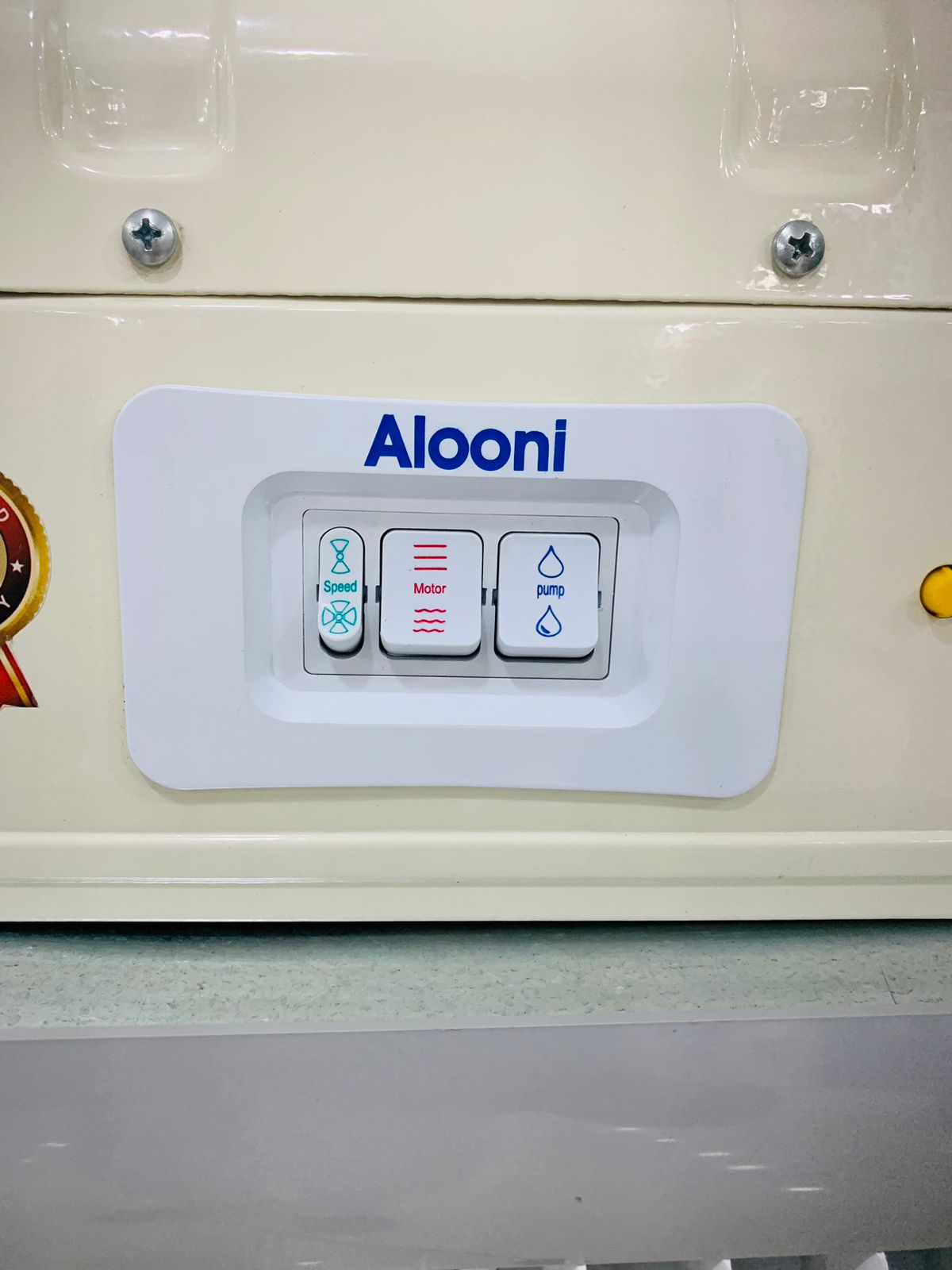 Alooni 1432 Room Cooler [PAD]