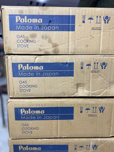 Paloma pa-28f gas stove