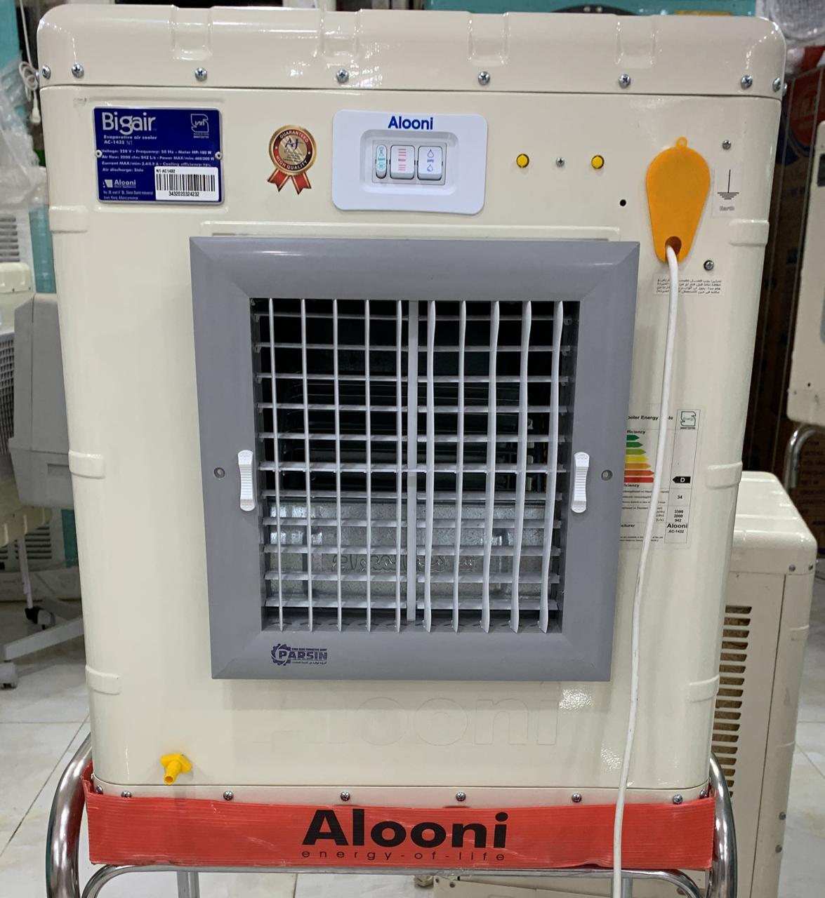 Alooni 1432 Room Cooler [PAD]