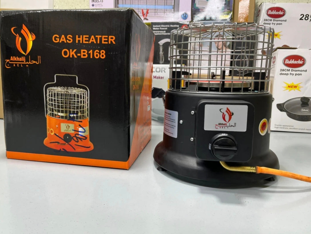 Al khalij heater and stove