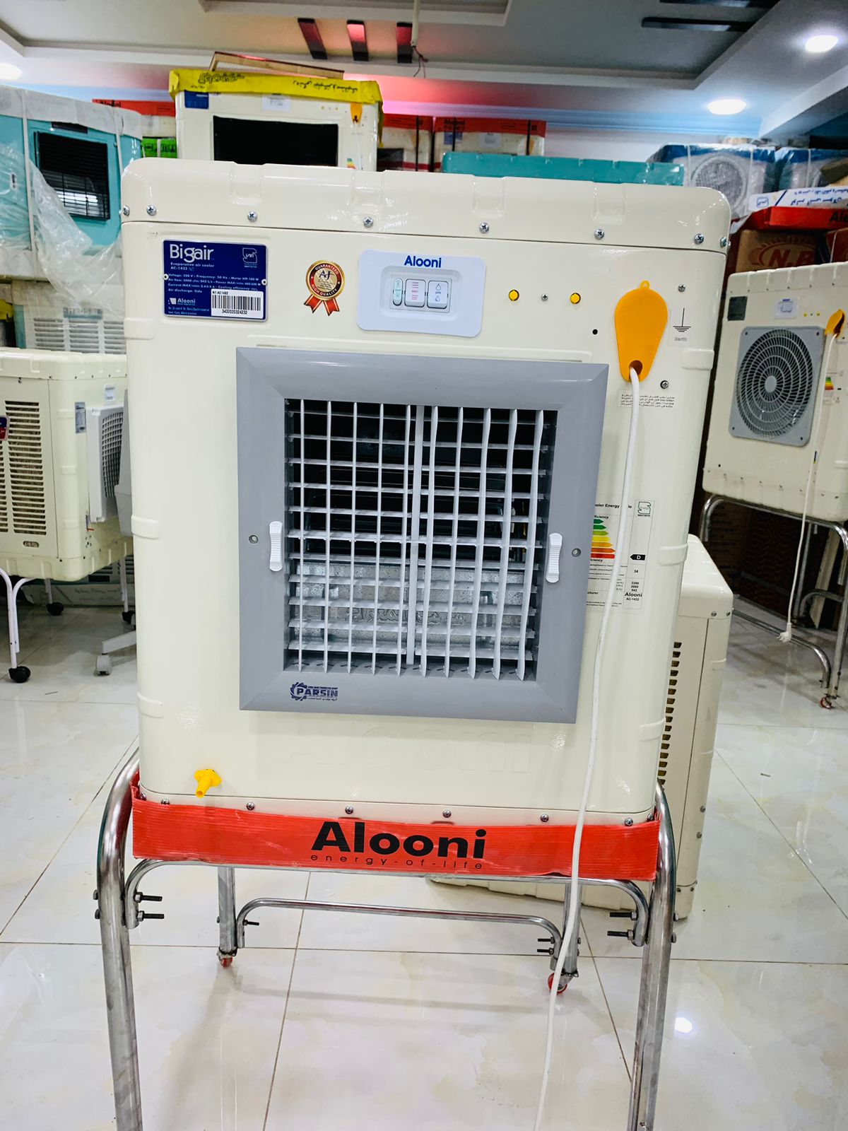 Alooni 1432 Room Cooler [PAD]