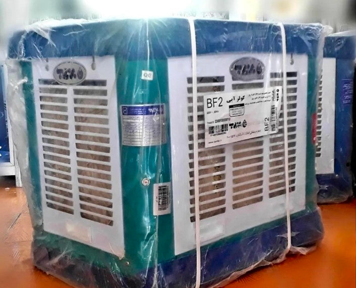 Bf2 Air cooler