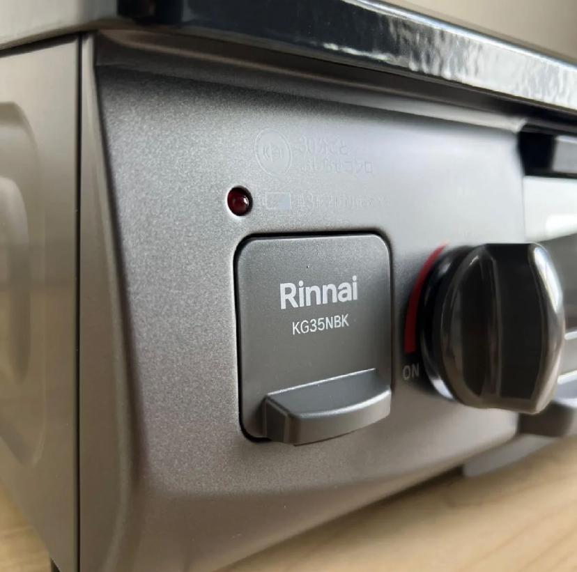 Rinnai Stove